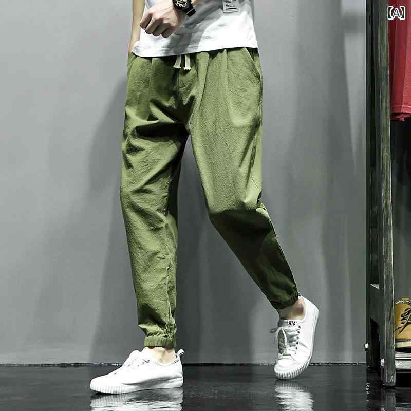 パンツ メンズ 春夏 綿麻 リネン カジュアル 普段使い 部屋着 ゆったり ルーズ テーパード 裾絞り ハーレム サルエル イージーケア 韓国 トレンド ファッション