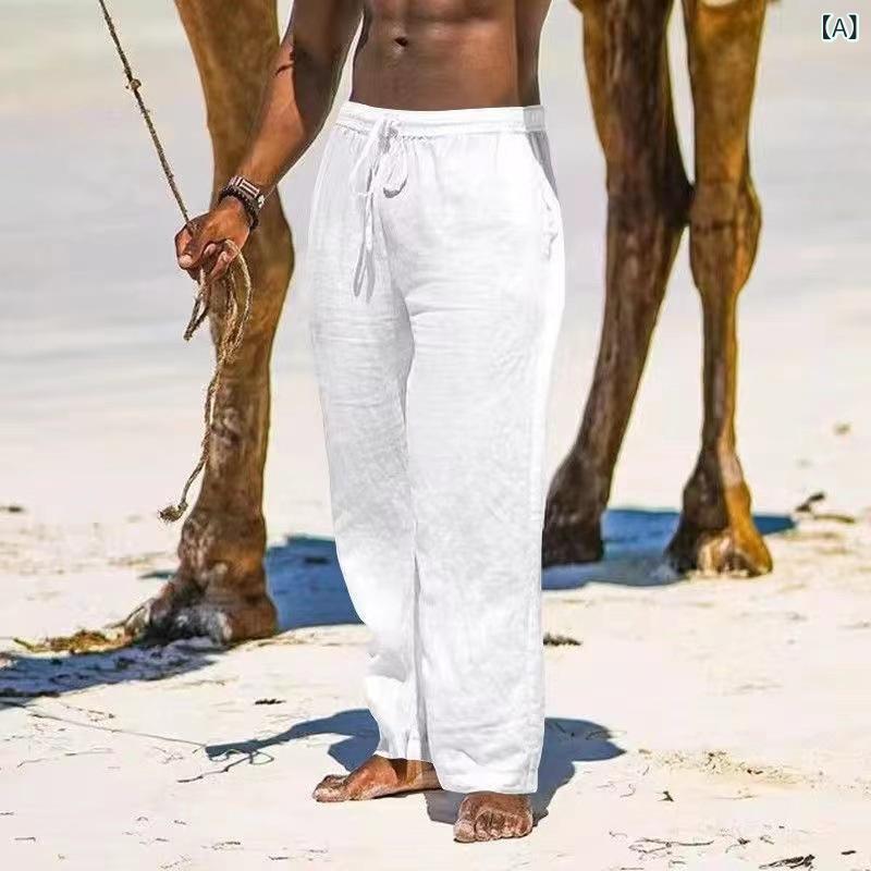 パンツ メンズ 男性用 綿麻 コットンリネン 薄手 通気性 吸湿速乾 伸縮性 カジュアル スポーツ ストレート ロング丈 長ズボン 春夏 普段使い ミドルウエスト 無地