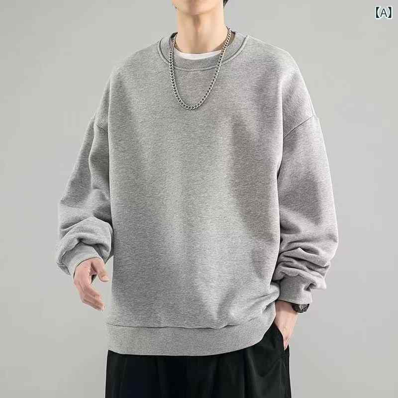 スウェット メンズ 秋 長袖 クルーネック ビッグシルエット シンプル 無地 カジュアル ストリート 大きいサイズ 着回し おしゃれ 綿混 通気性 トップス