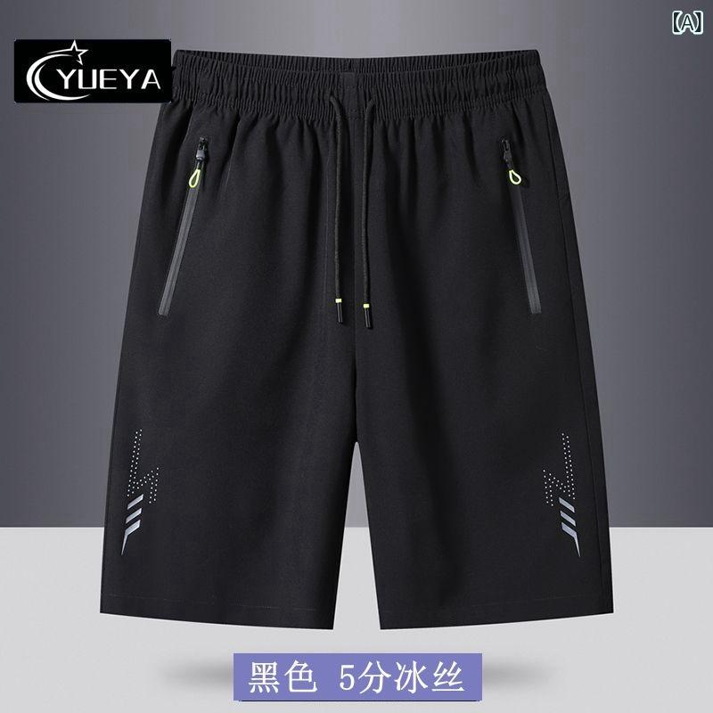 カジュアルパンツ メンズ 男性用 春夏 薄手 接触冷感 ハーフパンツ 5分丈 ショートパンツ 部屋着 ルームウェア スポーツ 運動 ゆったり リラックスフィット ストレッチ ポリエステル 普段使い 着回し 快適