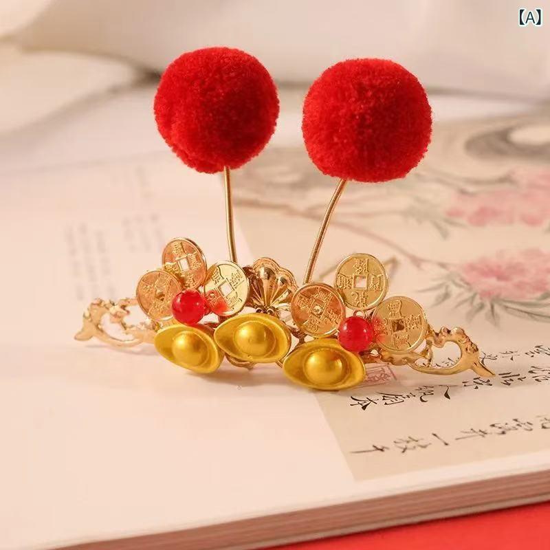 髪飾り レディース 新年 中華風 レトロ 赤 ポンポン タッセル かんざし ヘアクリップ 簪 合金製 花モチーフ 縁起物 ラッキーアイテム 銅貨モチーフ 和装 ...