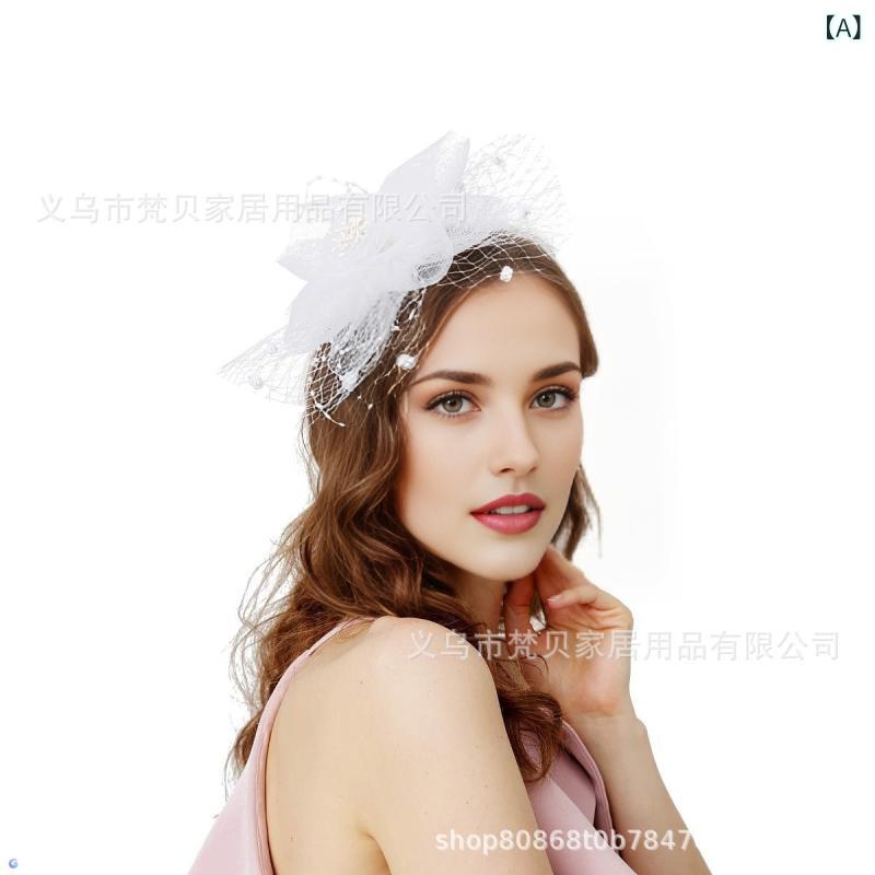 ヘッドドレス レディース 女性用 欧米風 レトロ ヴィンテージ風 メッシュ ベール付き 花飾り ファシネ..