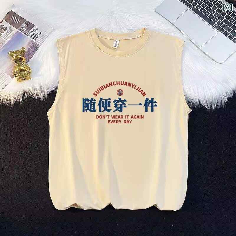 Tシャツ メンズ ノースリーブ タンクトップ ベスト ゆったり ルーズフィット レトロ 中国風 おもしろい..