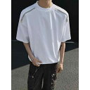 Tシャツ メンズ レディース 韓国系 オーバーサイズ ゆったり 肩ジップ 黒 白 無地 半袖 五分袖 ラウンドネック コットン トップス 春夏 普段使い