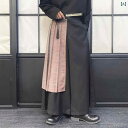 パンツ メンズ 新チャイナスタイル 漢服風 アシンメトリー プリーツ ワイドパンツ フェイクレイヤード スカートパンツ 漢字柄 バイカラー ロング丈 ポリエステル ゆったり カジュアル ストリート ブラック 春秋