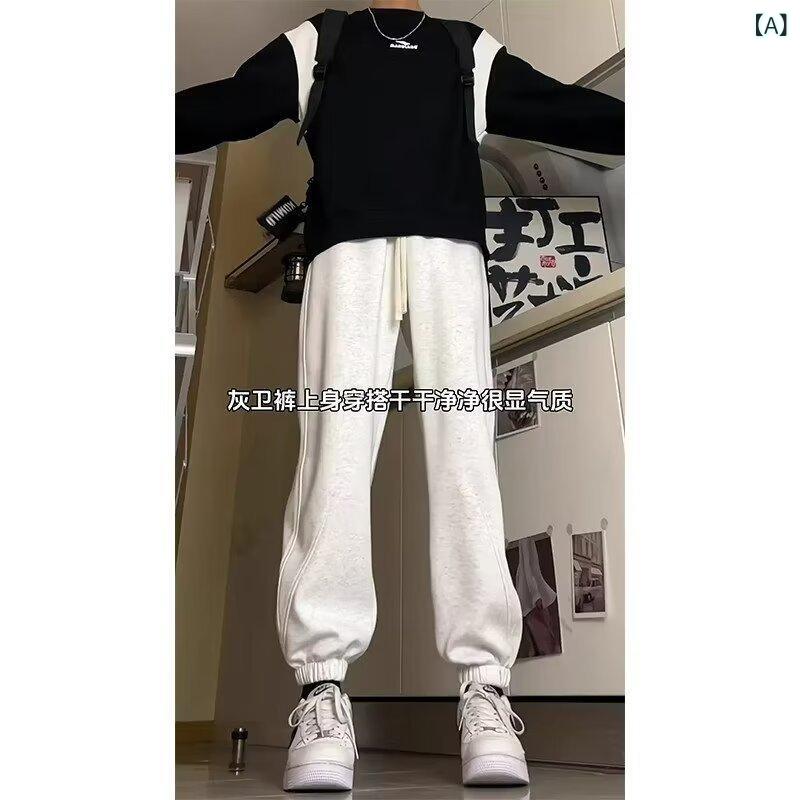 スウェットパンツ メンズ ライトグレー 春夏 アメカジ スポーツ ジョガー ゆったり アンクル丈 高級感 トレンド 着回し ポリエステル ..