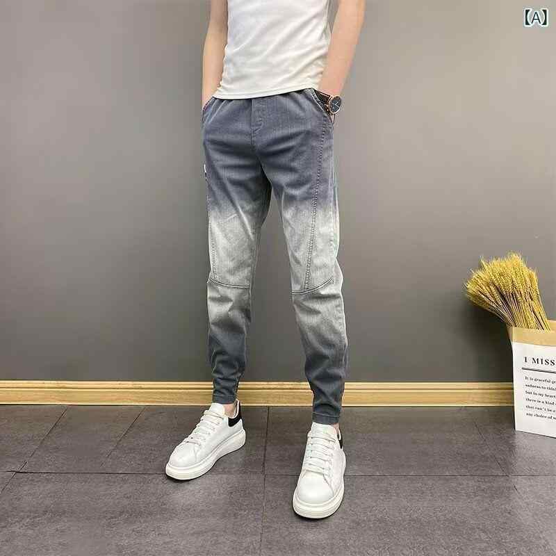 デニムパンツ メンズ 韓国 トレンド グラデーション スリム ジョガーパンツ テーパード 薄手 軽量 ゆったり ルーズ ウォッシュ加工 九分丈 アンクル丈 ストレッチ 春夏 大きいサイズ ビッグサイズ