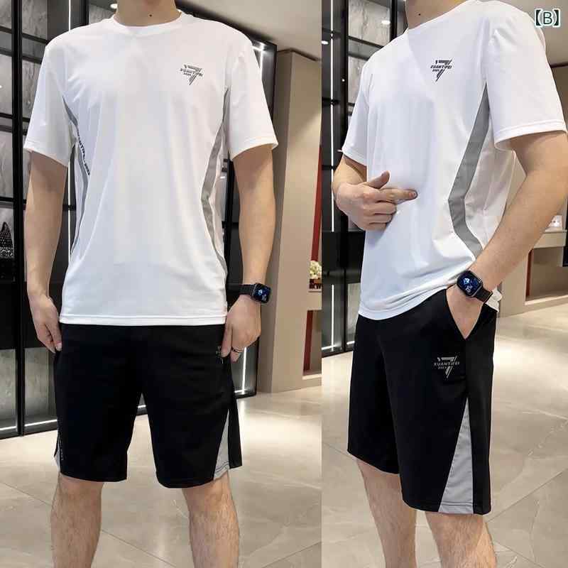 秋冬 メンズ 服 シンプル ファッション オシャレ 大人 かっこいい 大きいサイズ ストリート 紳士服 デジタル スウェットパンツ 秋 カジュアル ズボン パンツ