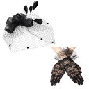 ヘッドドレス レディース ブライダル ウェディング 欧米風 フェザー チュール 髪飾り パーティー フォーマル 帽子 レース手袋 グローブ ヘアクリップ ダックビルクリップ ハンドメイド ホワイト レッド ブラック セット