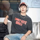 メンズTシャツ 男女兼用 アルファベットプリント 配色切り替え ケミカルウォッシュ加工 半袖 夏 コットン クルーネック ルーズフィット オーバーサイズ カジュアル ストリート