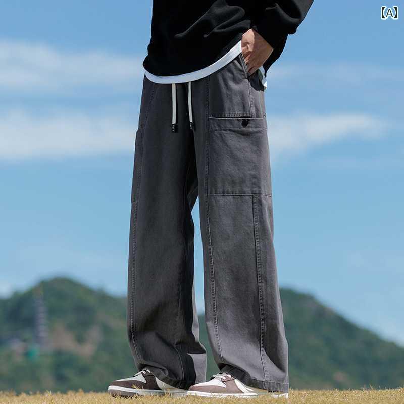 ワークパンツ メンズ 男性用 アメカジ ハイストリート ゆったり ルーズ ストレート ワイド ロング丈 ミッドライズ ドレープ感 細見え 高級感 微ストレッチ 伸縮性 ポリエステル混紡 カジュアルパンツ 普段使い 春秋冬 グレー カーキ 軍緑 ブラック