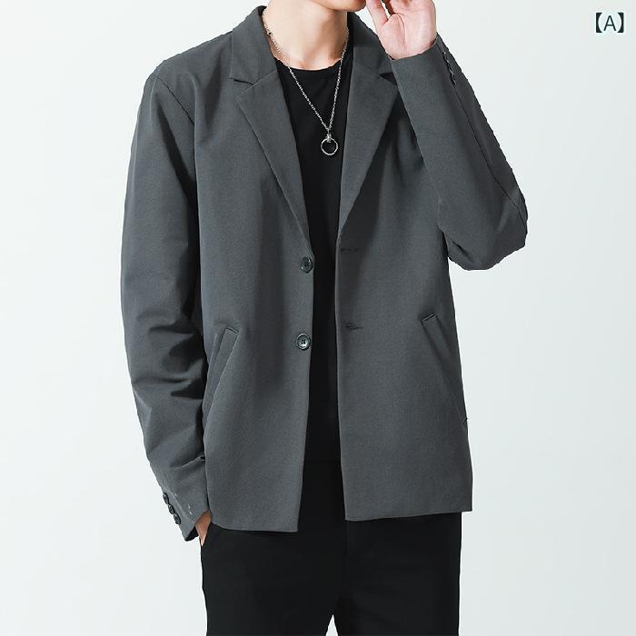 ジャケット メンズ テーラードジャケット ブレザー ゆったり ルーズ レトロ ヴィンテージ風 韓国 カジュアル シングルブレスト 2つボタン 形態安定 シワになりにくい ポリエステル 無地 長袖 テーラードカラー 切り替え 普段使い グレー ブラック