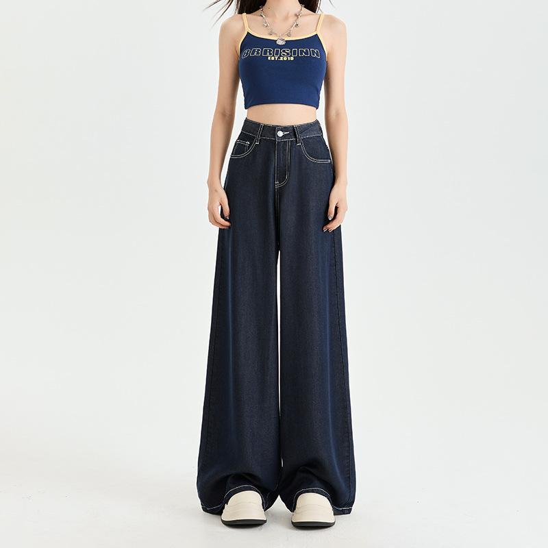 デニムパンツ レディース 女性用 はイエスと テンセル リヨセル ゆったり ルーズ ワイドストレート 原色 デニムブルー 春夏 カジュアル ストリート 着回し 普段使い
