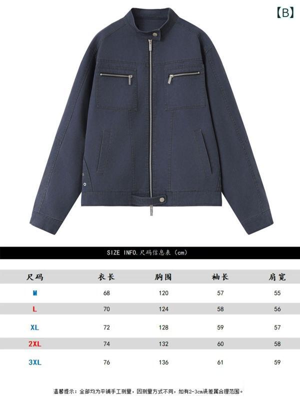 ジャケット 男女兼用 ユニセックス アメリカンヴィンテージ風 アメカジ ウォッシュ加工 ユーズド加工 スタンドカラー デニムジャケット 綿素材 オーバーサイズ 多機能ポケット ワークブルゾン 春秋 ストリート系 韓国ファッション
