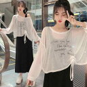 ワンピース セットアップ レディース 秋冬 シフォン 長袖 トップス Uネック ドローストリング キャミソール ハイウエスト Aライン ロングスカート 2点セット ポリエステル 切り替え プリント柄 カジュアル