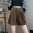 ショートパンツ レディース 短パン コーデュロイ ハイウエスト Aライン ワイドシルエット ゆったり カジュアル 普段使い 秋冬 カフェラテカラー ベージュ系 ポケット付き