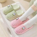 サンダル レディース 女性用 夏用 つま先保護 うさぎ シャワーサンダル 室内履き 室内外兼用 滑り止め フラットソール クロッグサンダル 通気性 PVC カジュアル スリッポン