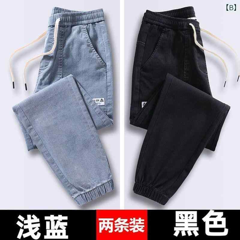 デニムパンツ メンズ ドローストリング ウエストゴム ゆったり ルーズ ジョガー テーパード ワーク カジュアル 着回し ロング丈