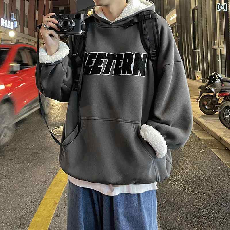 パーカー メンズ ボア 裏起毛 厚手 フード付き 英字刺繍 ゆったり オーバーサイズ ビッグシルエット 韓国 トレンド スウェット トレーナー 男性用 秋冬 カジュアル トップス