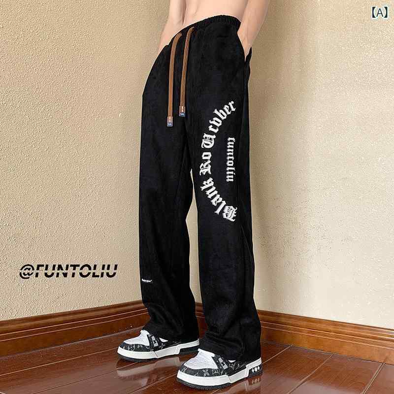 スウェットパンツ メンズ アメリカンレトロ フェイクスエード ストレートシルエット ドレープ感 微ストレッチ ポリエステル混紡 スポーツ リラックス ボトムス 春秋 ブラック カーキ 普段使い ルームウェア