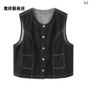 スカートセットアップ レディース 春夏 ノースリーブ デニム ジレ ベスト ミディ丈スカート 切り替え 無地 綿 ポリエステル きれいめ 通勤 オフィス エレガント 上品 カジュアル