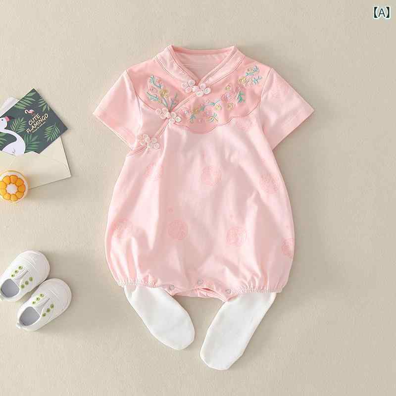 ロンパース ベビー 女の子 女児 赤ちゃん チャイナドレス 漢服 綿 コットン 薄手 半袖 長丈 カバーオー..