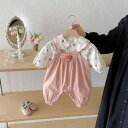 ベビー服 女の子 韓国 秋冬 襟付き ブラウス マッシュルーム柄 サロペット セットアップ 長袖 長ズボン ピンク 綿素材 柔らかい 肌に優しい 普段使い お出かけ 幼児