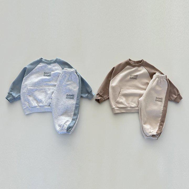 キッズ 男女兼用 トレーナー スウェット セットアップ 春秋 韓国 切り替え ビッグポケット パンツ ボト..