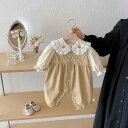 ベビー服 女の子 新生児 おしゃれ 韓国 刺繍 ロンパース セットアップ 2点セット 春秋 百日祝い 1歳 誕生日 お出かけ 綿 長袖 長ズボン 杏 柔らかい 肌触り良い