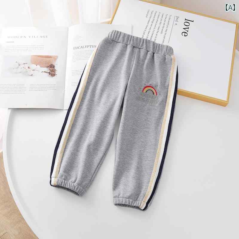 長ズボン キッズ 女の子 春秋 カジュアル スウェット スポーツ コットン 綿 韓国 韓国ファッション お..