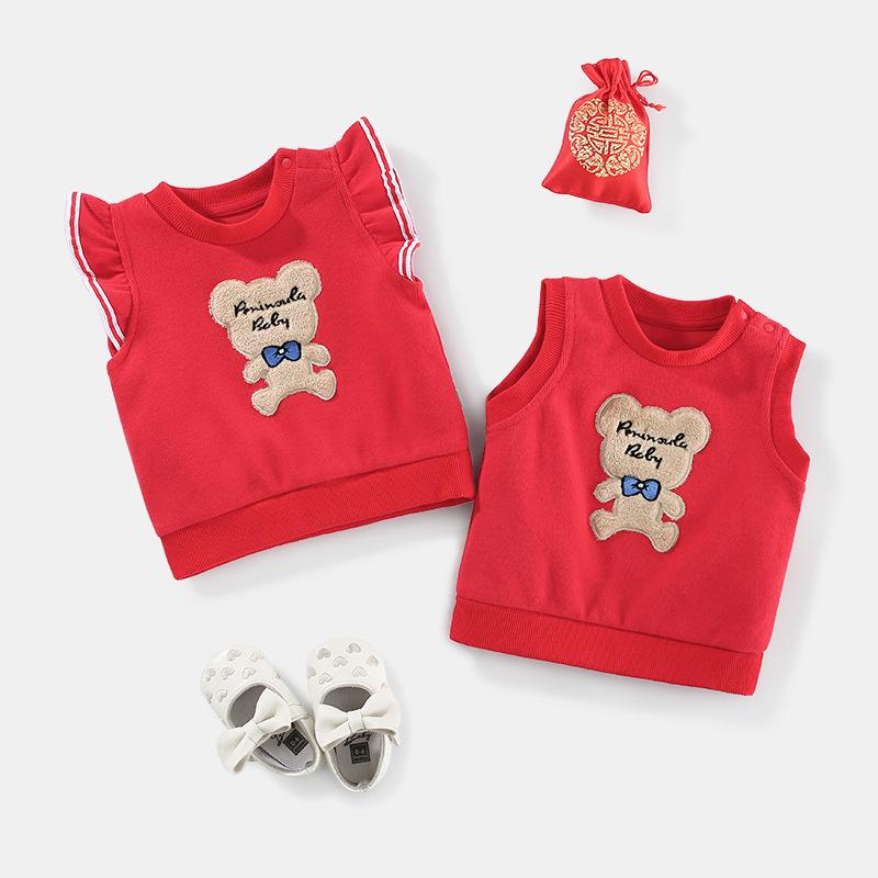 ベスト ベビー キッズ 男女兼用 新生児 丸襟 クルーネック クマ柄 アニマル柄 韓国 綿 コットン 普段使..