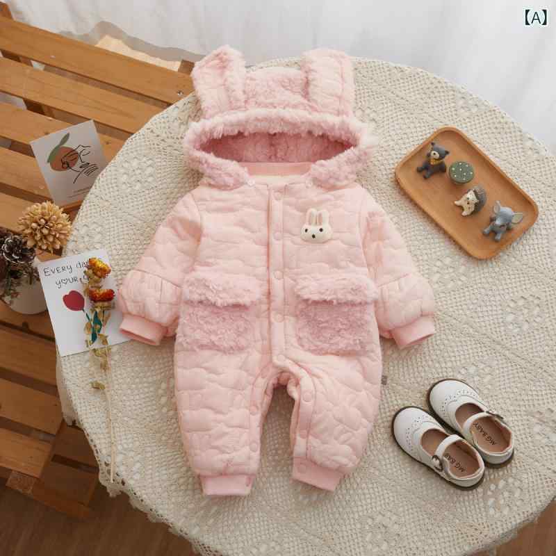 ロンパース 女の子 ベビー 秋冬 中綿入り 厚手 うさぎ柄 防風 あったか ピンク フード付き 長袖 ポリエステル素材 カバーオール お出かけ着 2