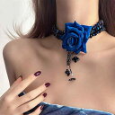 ネックレス レディース ゴシック ロリータ レース ローズ バラ 花モチーフ チョーカー 鎖骨チェーン 個性的 性 レトロ ヴィンテージ風 アンティーク ダーク系アクセサリー
