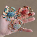 ブローチ 男女兼用 カニ 蟹 アニマルモチーフ 欧米風 ラインストーン クリスタル 合金製 高級感 大ぶり 存在感 個性的 おしゃれ ファッションアクセサリー ...