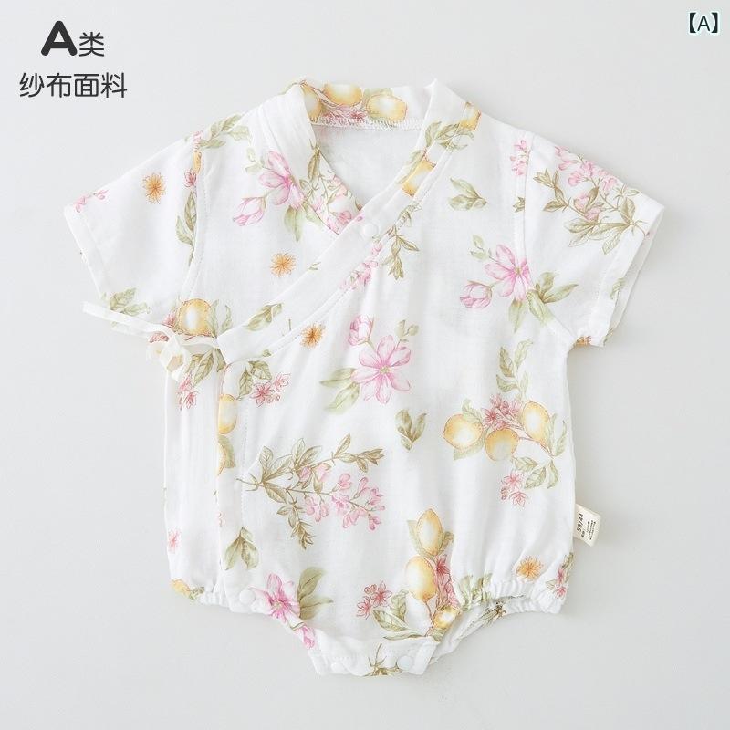 ロンパース ベビー 赤ちゃん 男の子 女の子 綿 ダブルガーゼ 半袖 薄手 通気性 吸湿速乾 肌に優しい 夏用 普段使い 部屋着 カジュアル