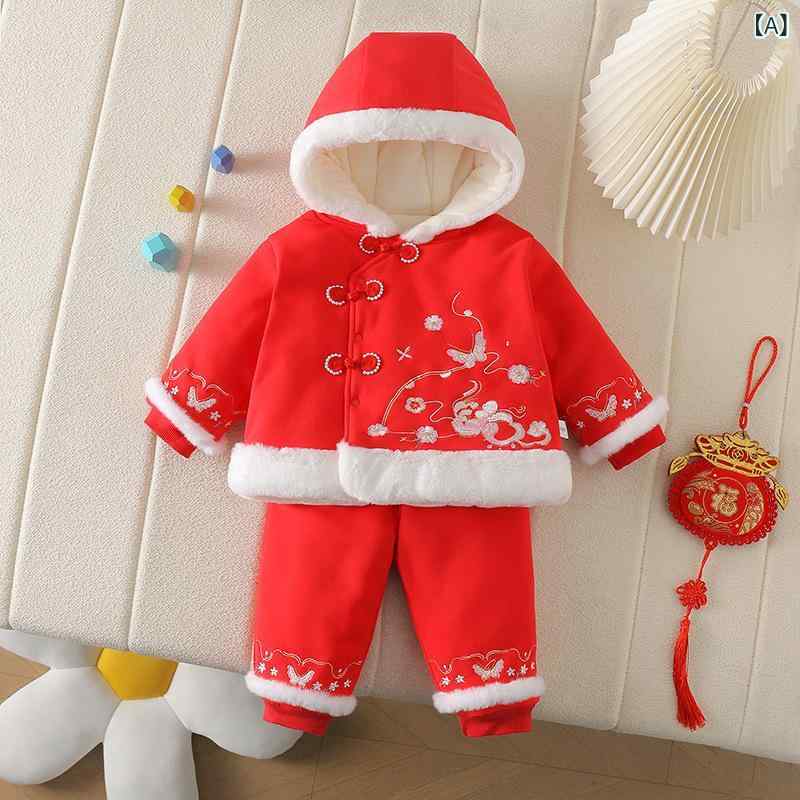 ベビー服 女の子 冬 裏起毛 厚手 保温 防寒 お祝い着 セレモニー 1歳誕生日 花柄刺繍 フラワー刺繍 中国風 チャイナ服 セットアップ レッド 綿混 年末年始 お正月 上下セット