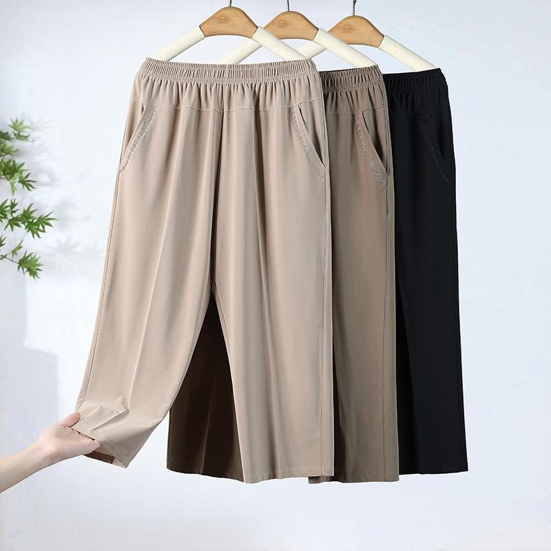 パンツ レディース ミセス 婦人 女性用 春夏 薄手 軽量 接触冷感 ゆったり リラックス ハイウエスト ス..