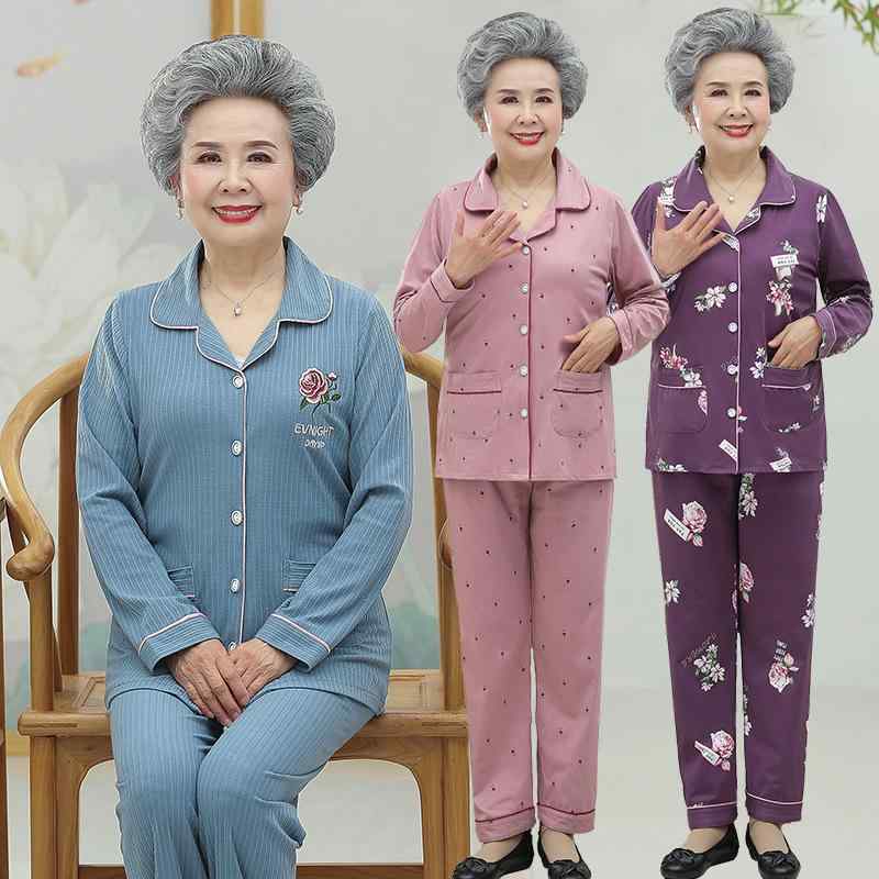 パジャマ レディース ミセス シニア 婦人 長袖 長ズボン 上下セット ルームウェア 部屋着 薄手 綿混紡 快適 通気性 前開き 襟付き ポケット付き ゆったり 春夏