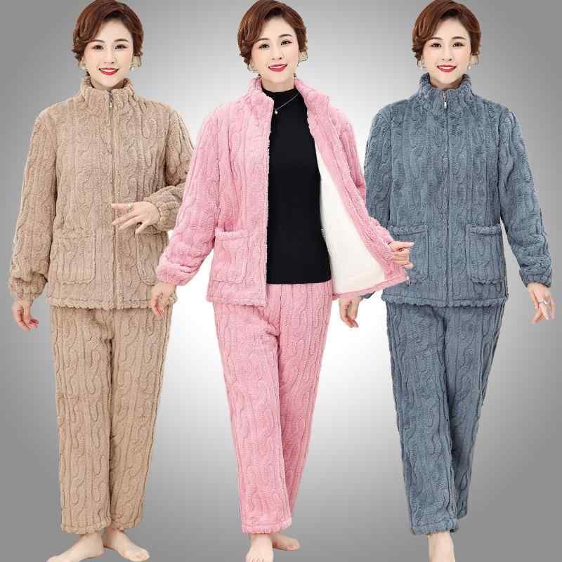 ルームウェア レディース 婦人 ジップアップ カーディガン パジャマ セットアップ フランネル ポリエステル 裏起毛 厚手 保温 立襟 長袖 長ズボン 部屋着 寝間着 ワンマイルウェア 秋冬