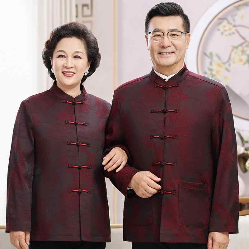 アウター メンズ レディース シニア ミセス 男女兼用 チャイナジャケット 裏起毛 厚手 あったか 防寒 ..