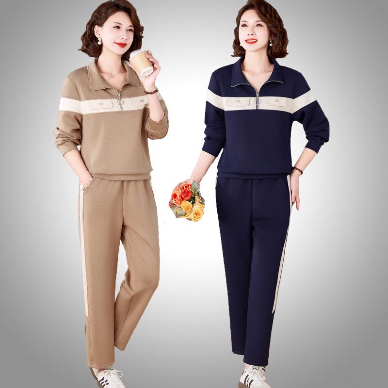 セットアップ ミセス 中高年 女性 春秋 スウェット トレーナー プルオーバー 上下セット カジュアル スポーツ 普段使い 部屋着 リラックスウェア ポリエステル 長袖 長ズボン ポケット付き 中厚手 カーキ ネイビー