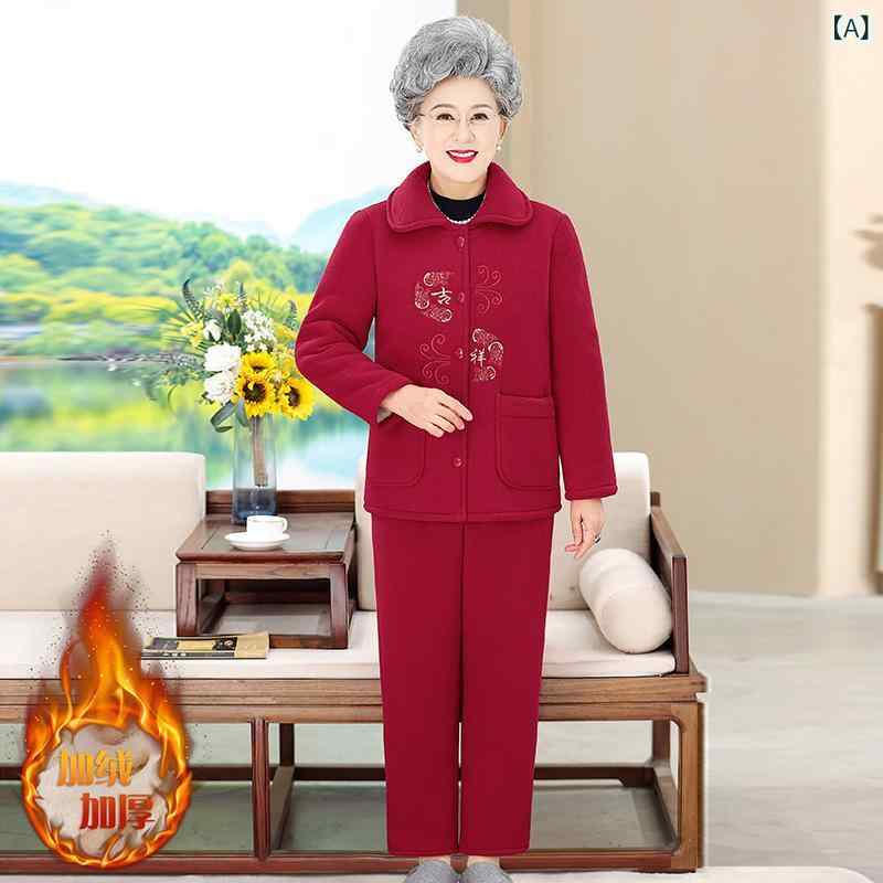 パジャマ シニア 女性用 フリース 裏起毛 極厚 保温 あったか 上下セット 長袖 長ズボン 前開き 襟付き ルームウェア 部屋着 普段使い 防寒 秋冬 レッド系 ブルー系