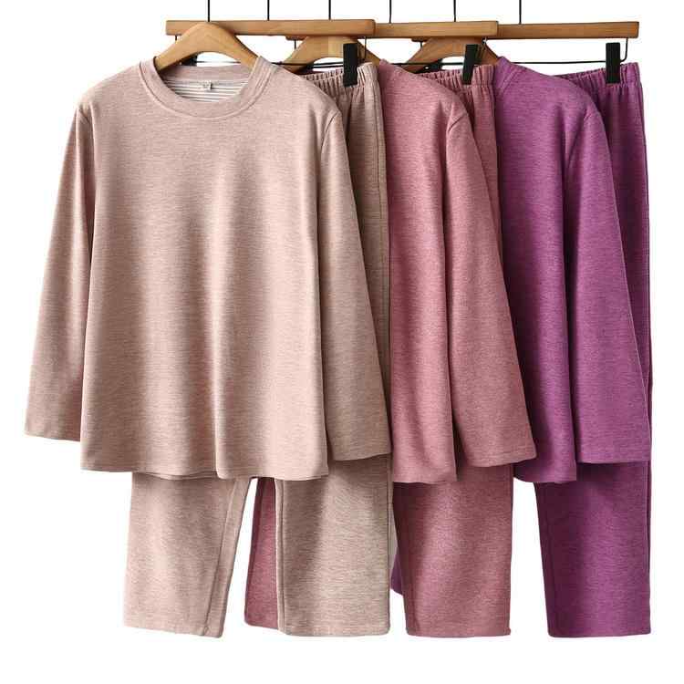 インナー上下セット レディース 女性用 中高年 シニア ママ おばあちゃん 秋冬 保温性 あったか 裏起毛 無地 ゆったり リラックスフィット プルオーバー トップス 長ズボン ベージュ ピンク パープル