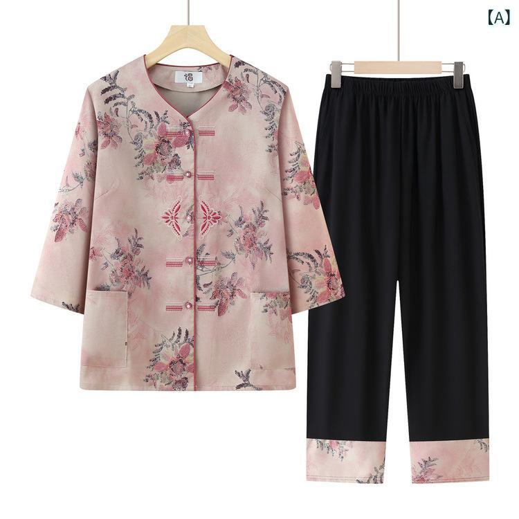 セットアップ レディース 女性用 ミセス シニア お母さん 春夏 花柄 七分袖 ブラウス トップス ゆったり 薄手 カジュアル ロングパンツ ツーピース