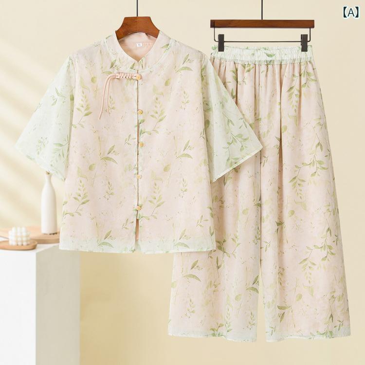 セットアップ レディース ミセス チャイナ風 チャイナボタン 開襟 トップス ワイドパンツ カジュアル 高級感 小花柄 ゆったり 薄手 ポリエステル 春夏
