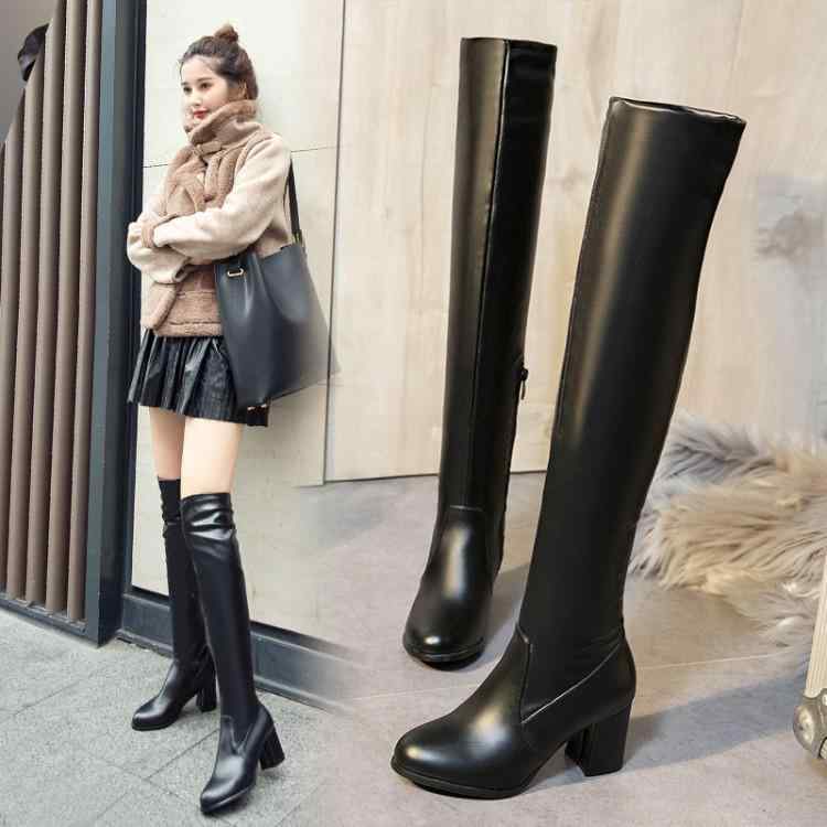 ニーハイブーツ レディース 大きいサイズ 秋冬 合皮 フェイクレザー ラウンドトゥ 太ヒール チャンキーヒール 細見え 欧米風 ファッション ブラック ホワイト