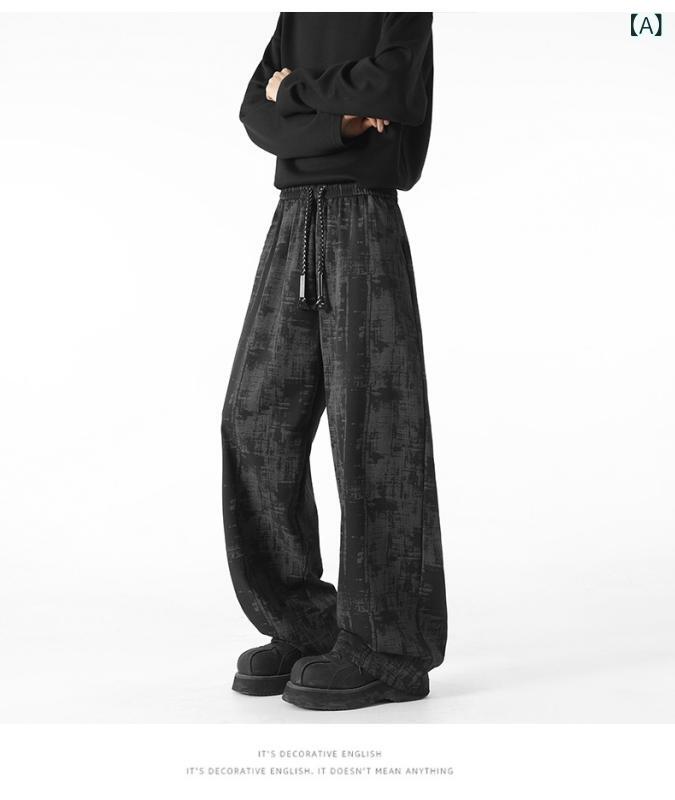 カーゴパンツ メンズ アメカジ 絞り染め 春秋 ストレートワイド ゆったり ドローストリング ミッドウエスト 落ち感 ポリエステル シワになりにくい ポケット付き カジュアル 普段使い 着回し ブラック ベージュ