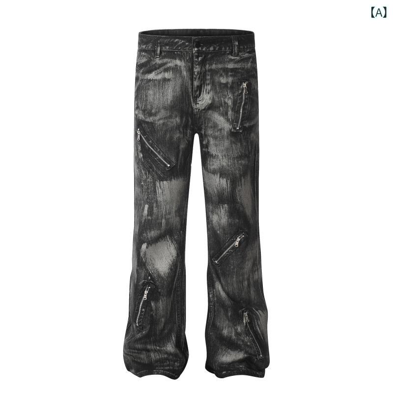 デニムパンツ ユニセックス アメリカンレトロ トレンド ウォッシュ加工 ジップ 個性的 ワイドストレート コットン ジーンズ 春夏 カジュアル 普段使い ゆったり ロング丈 ボトムス