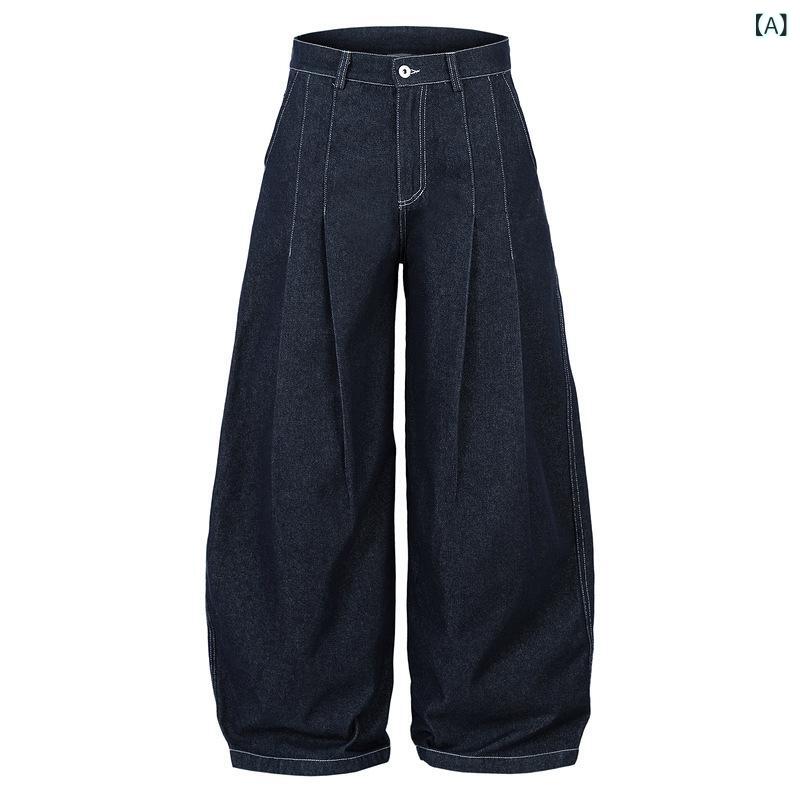 デニムパンツ メンズ ハイウエスト ルーズフィット ワイドストレート ブルー しわ加工 コットンデニム 春秋 デイリーユース カジュアル ストリートファッション ノンストレッチ