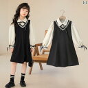 ワンピース 女の子 ジュニア 韓国 切り替え 重ね着風 長袖 ニット コットン 柔らかい フリルヘム カジュアル ファッション 春秋 通学 普段使い ドレス